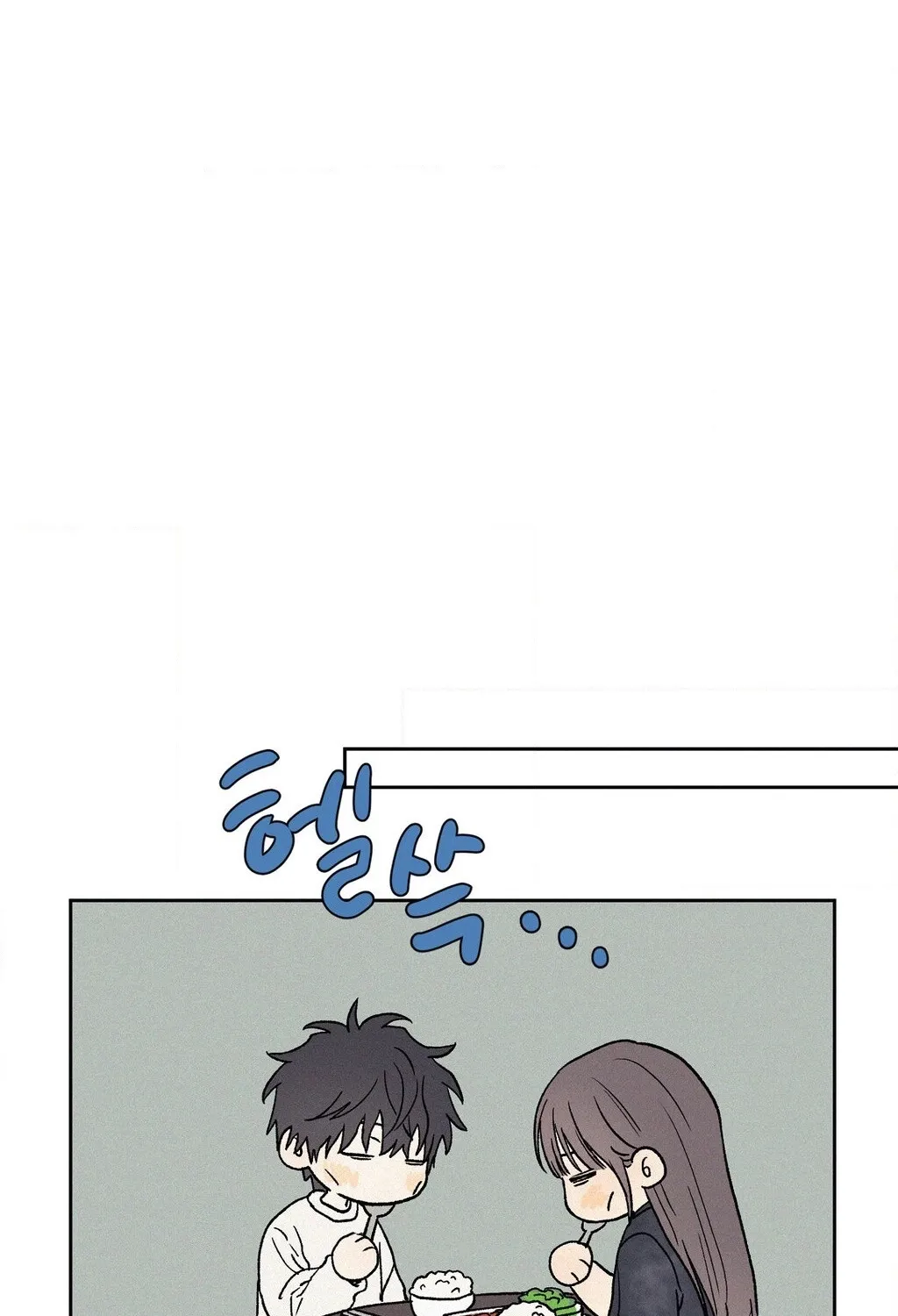 3XLOVE Chapter 57 page 54 - 