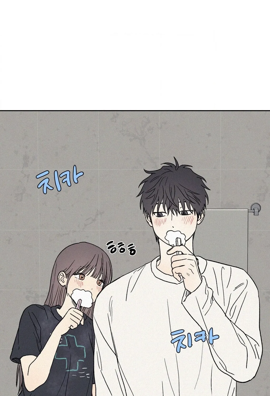 3XLOVE Chapter 57 page 58 - 