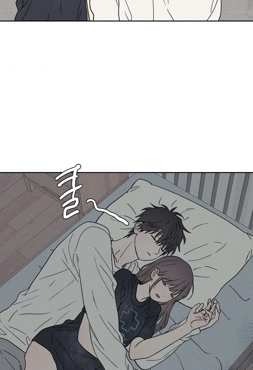 3XLOVE Chapter 57 page 59 - 