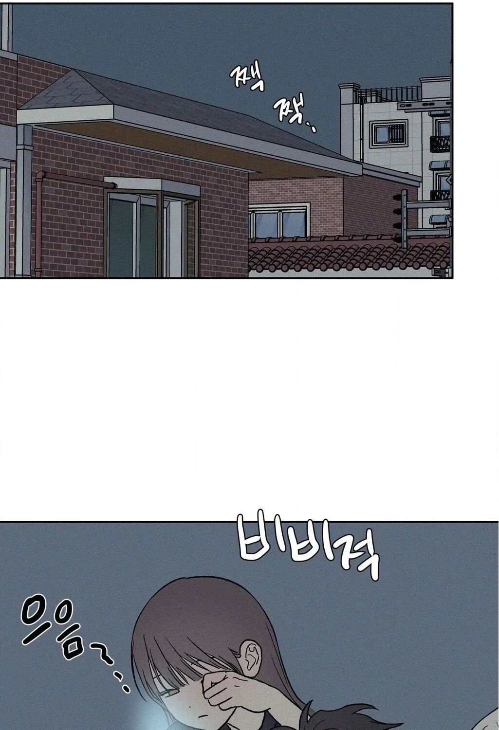 3XLOVE Chapter 57 page 61 - 
