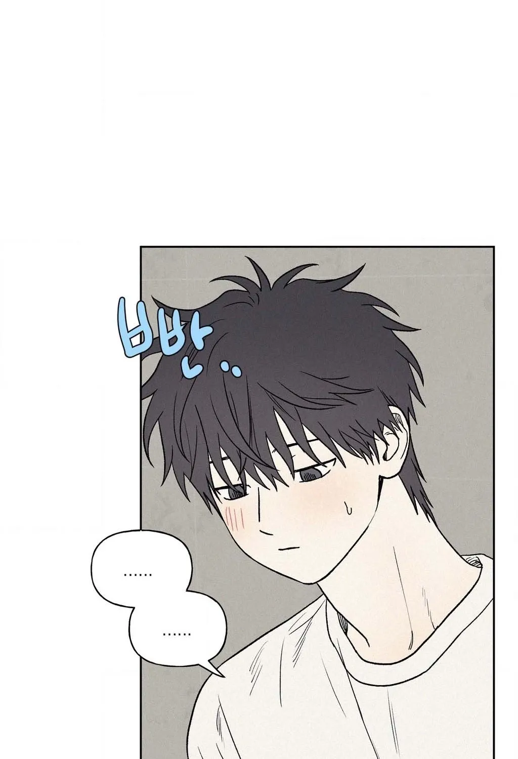 3XLOVE Chapter 58 page 20 - 