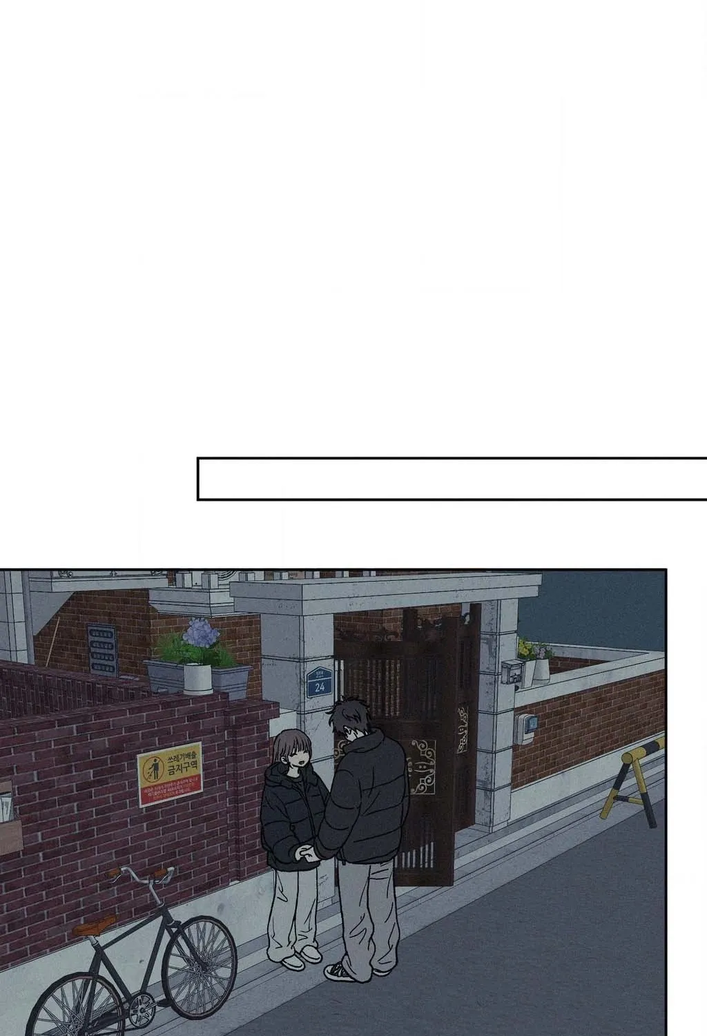 3XLOVE Chapter 58 page 28 - 