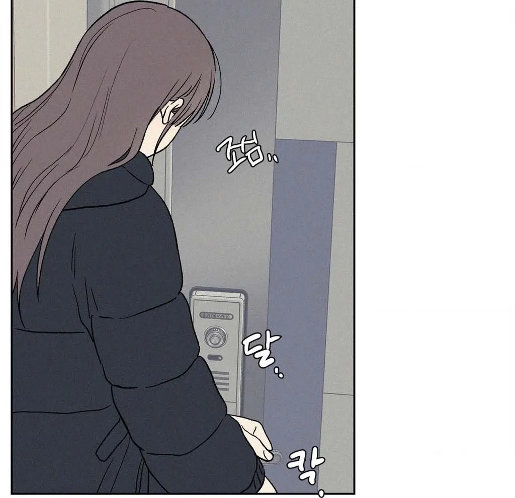 3XLOVE Chapter 58 page 42 - 