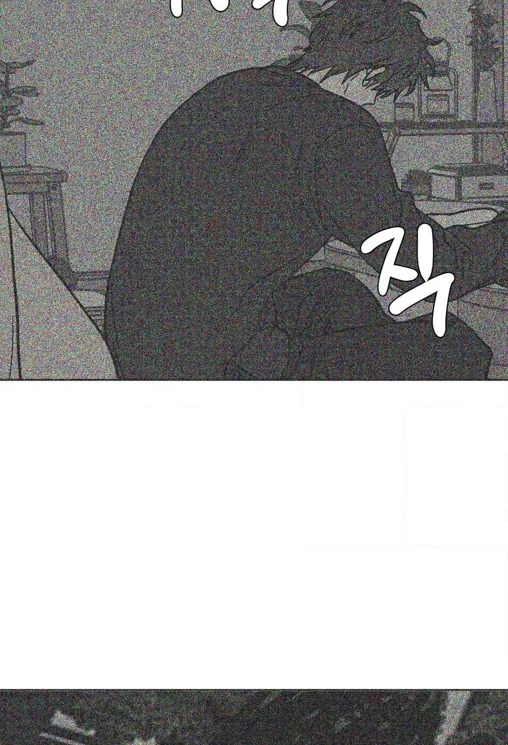 3XLOVE Chapter 58 page 49 - 