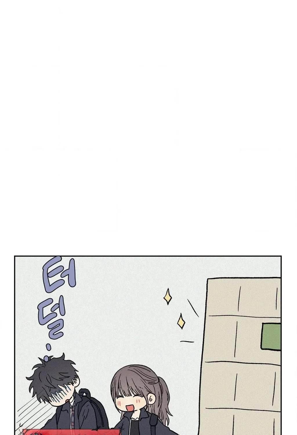3XLOVE Chapter 59 page 13 - 
