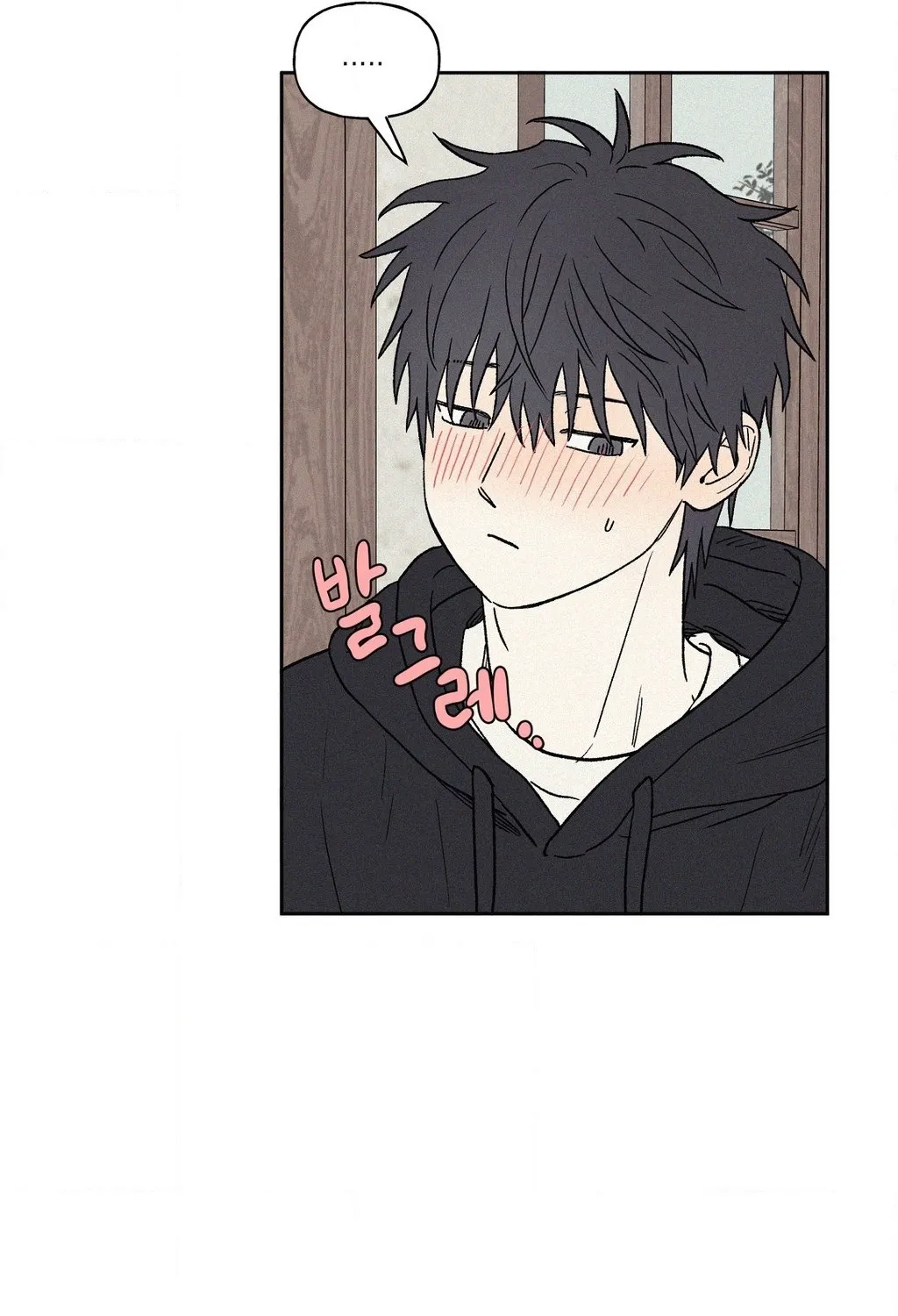 3XLOVE Chapter 59 page 21 - 