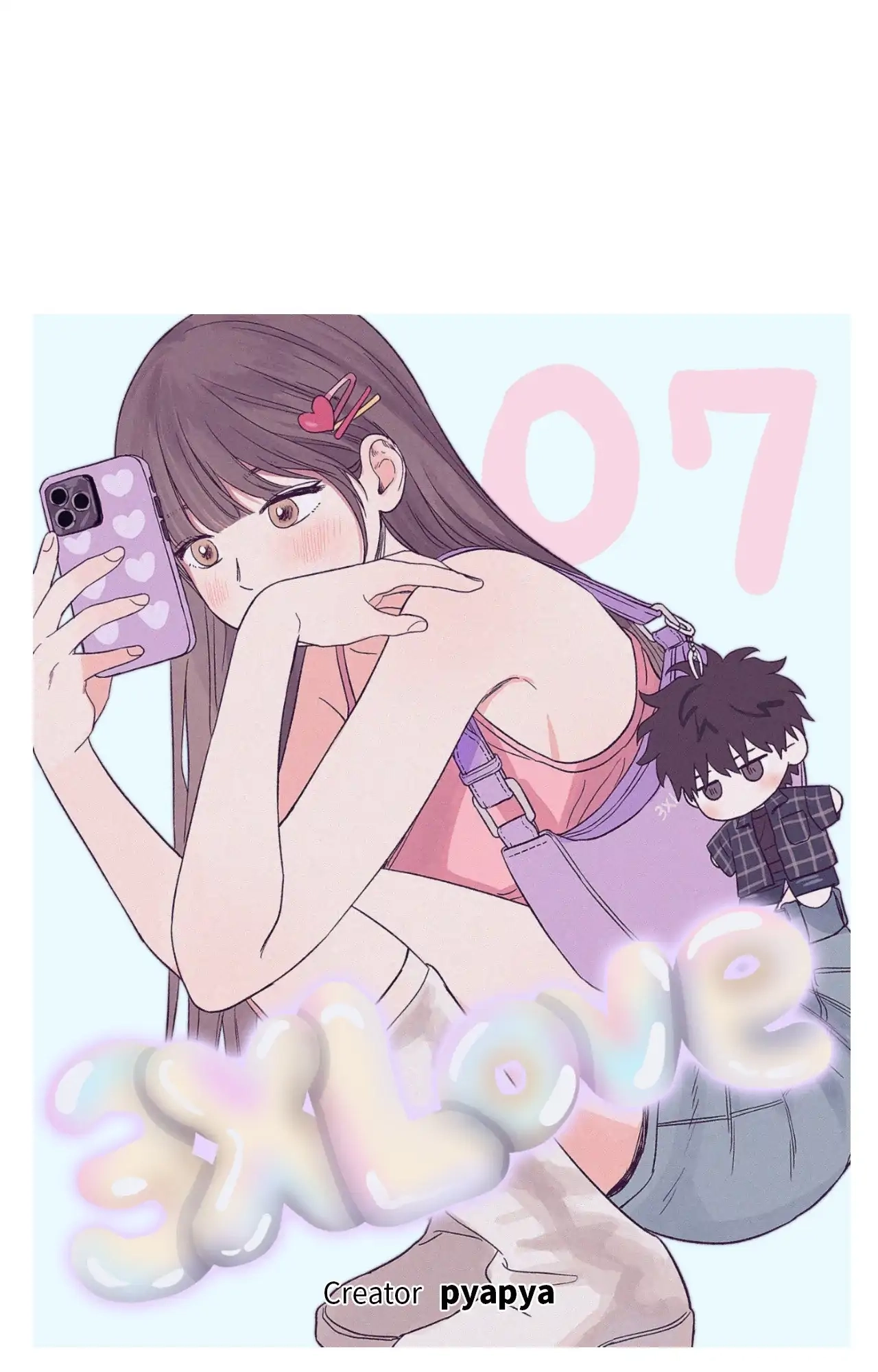 3XLOVE Chapter 7 page 1 - 