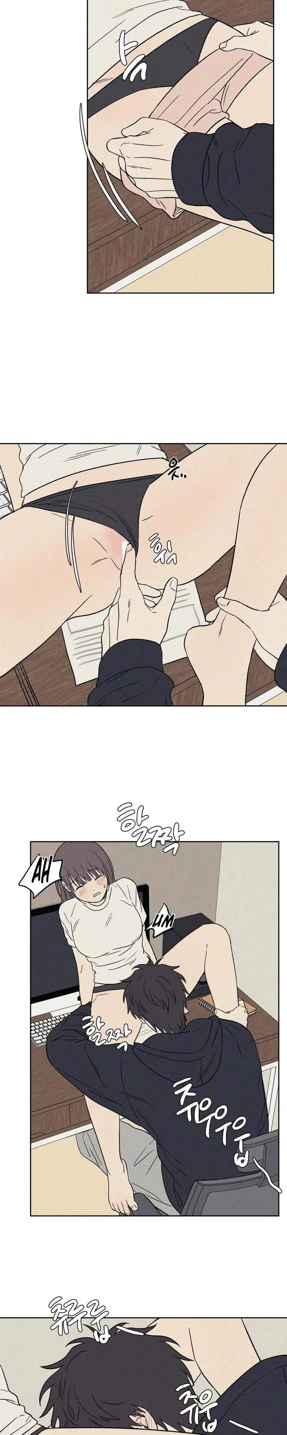 3XLOVE Chapter 71 page 17 - 