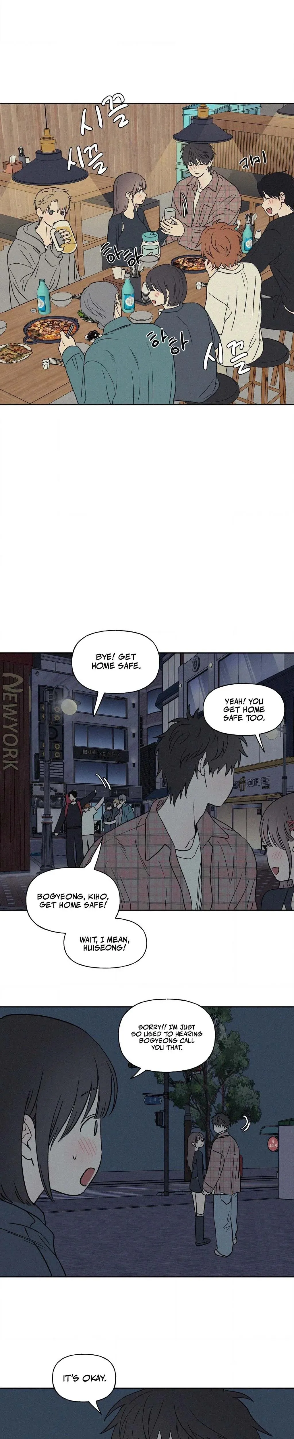 3XLOVE Chapter 72 page 17 - 