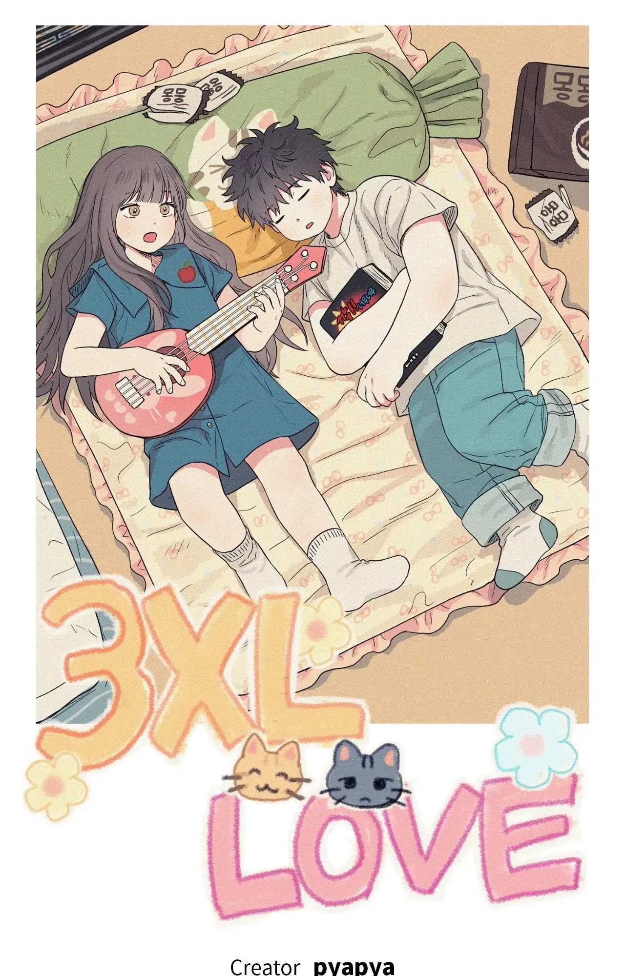 3XLOVE Chapter 8 page 6 - 