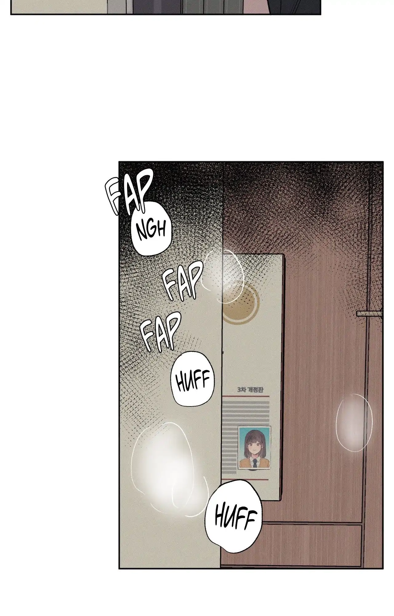 3XLOVE Chapter 9 page 23 - 