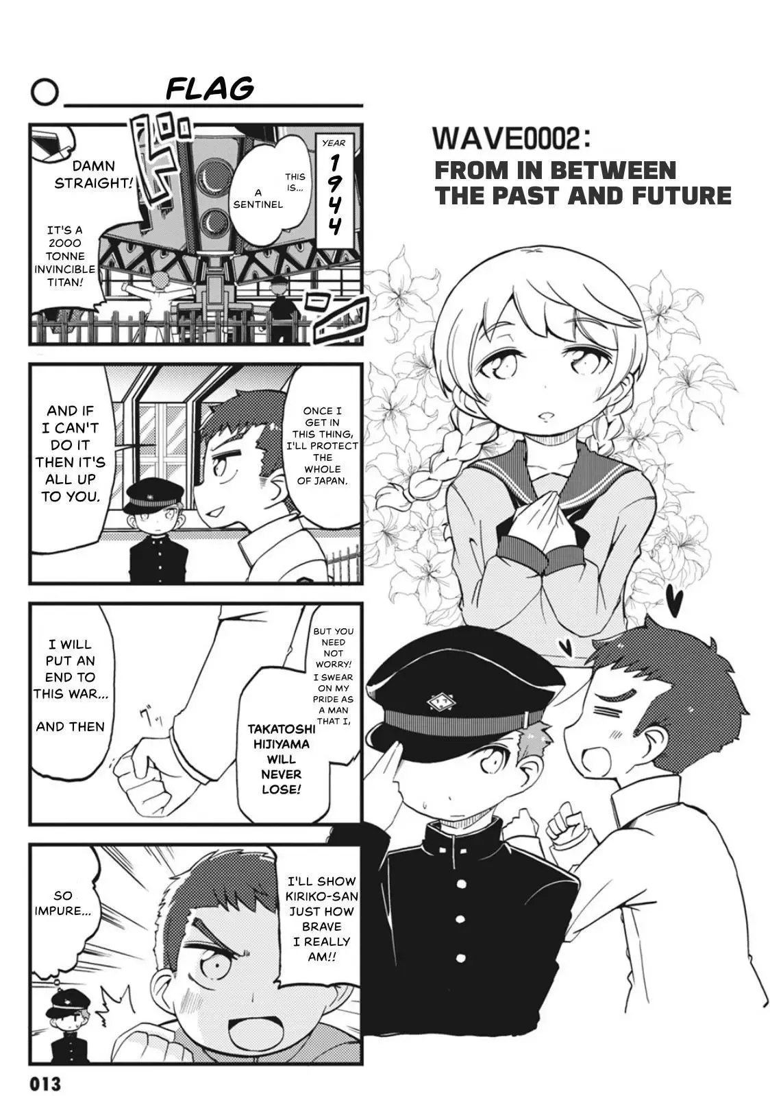 4-Koma 13 Sentinels: Aegis Rim - This Is Sector X Chapter 2 page 1 - 