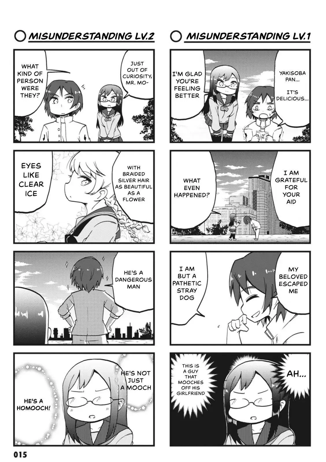 4-Koma 13 Sentinels: Aegis Rim - This Is Sector X Chapter 2 page 3 - 
