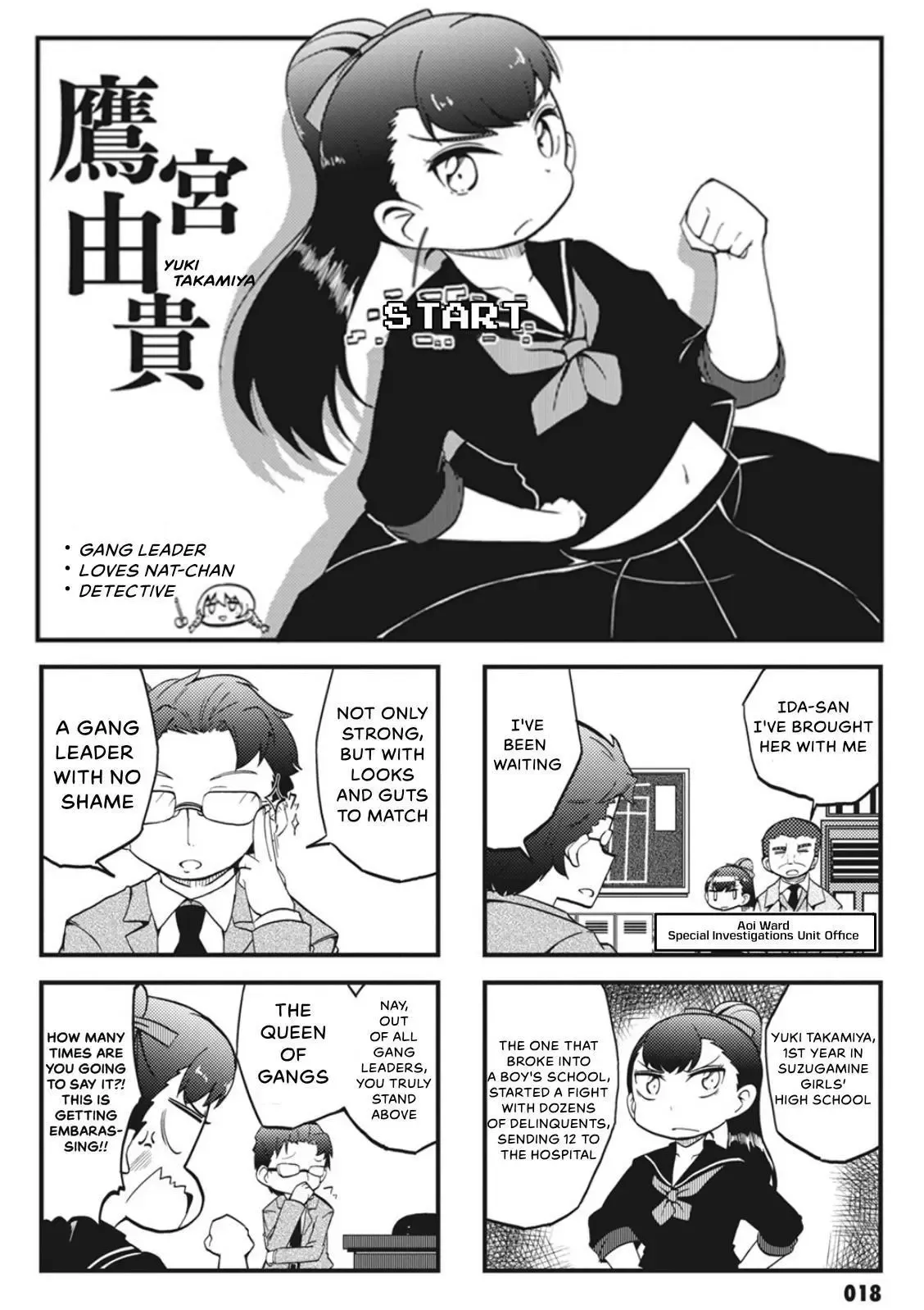 4-Koma 13 Sentinels: Aegis Rim - This Is Sector X Chapter 2 page 6 - 