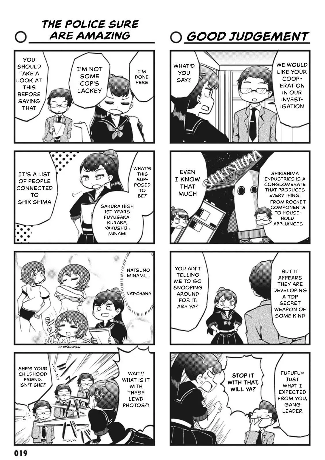 4-Koma 13 Sentinels: Aegis Rim - This Is Sector X Chapter 2 page 7 - 