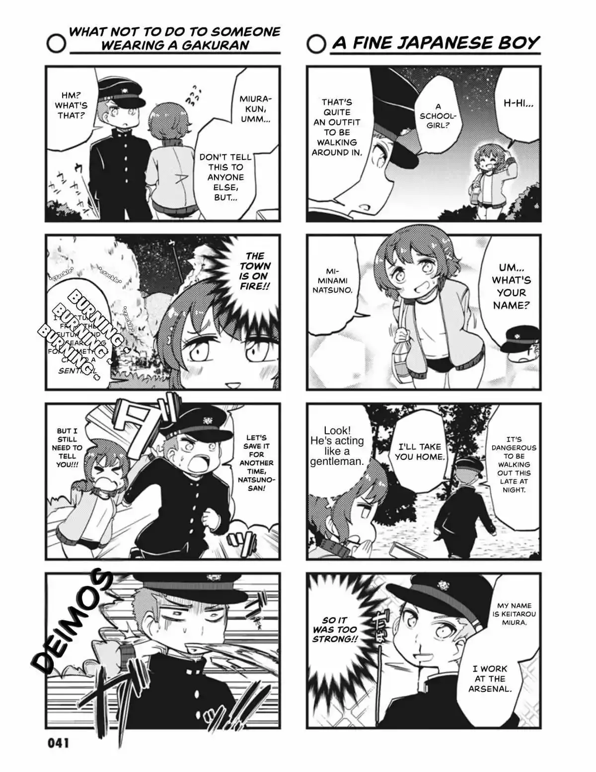 4-Koma 13 Sentinels: Aegis Rim - This Is Sector X Chapter 4 page 7 - 