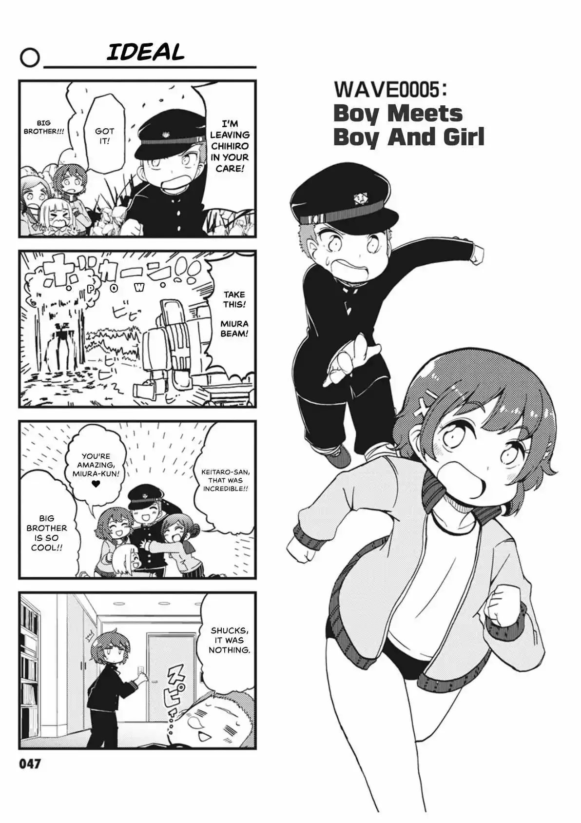 4-Koma 13 Sentinels: Aegis Rim - This Is Sector X Chapter 5 page 1 - 