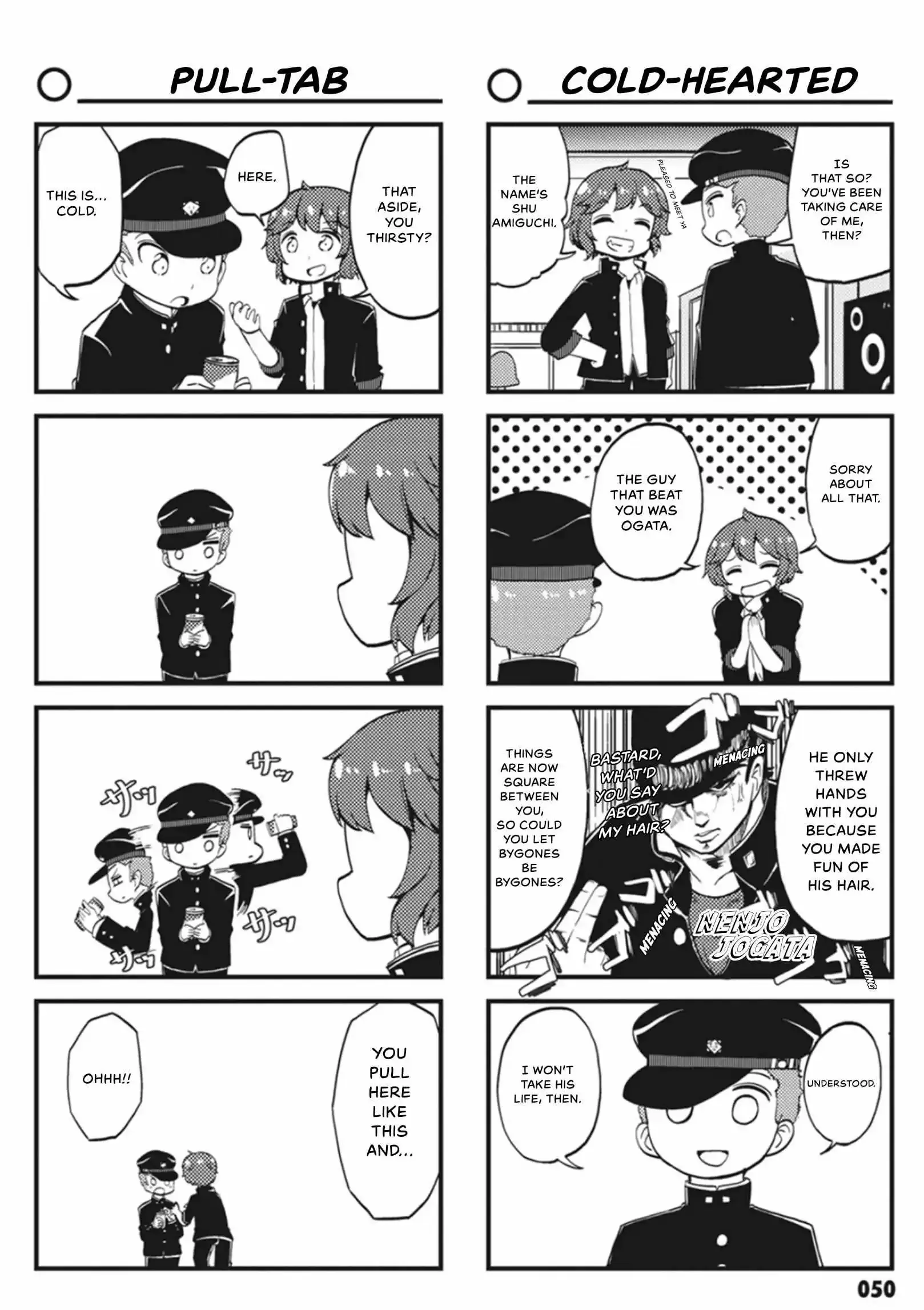 4-Koma 13 Sentinels: Aegis Rim - This Is Sector X Chapter 5 page 4 - 