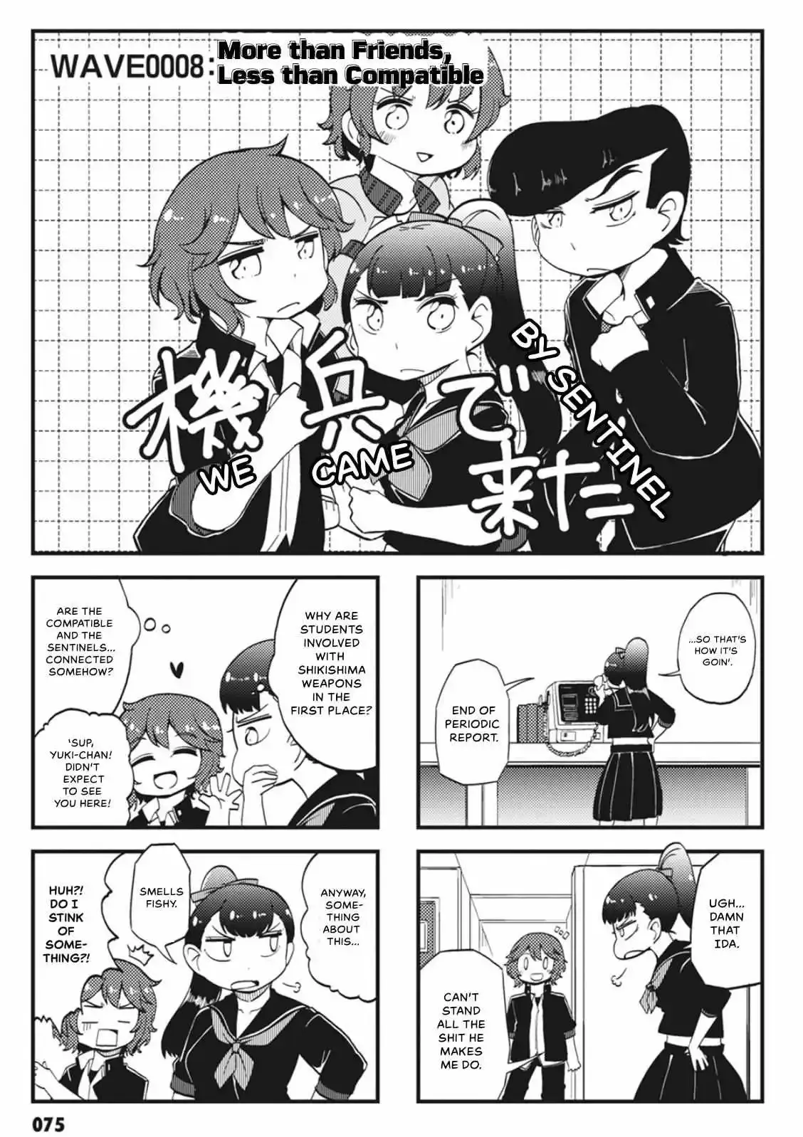 4-Koma 13 Sentinels: Aegis Rim - This Is Sector X Chapter 8 page 1 - 