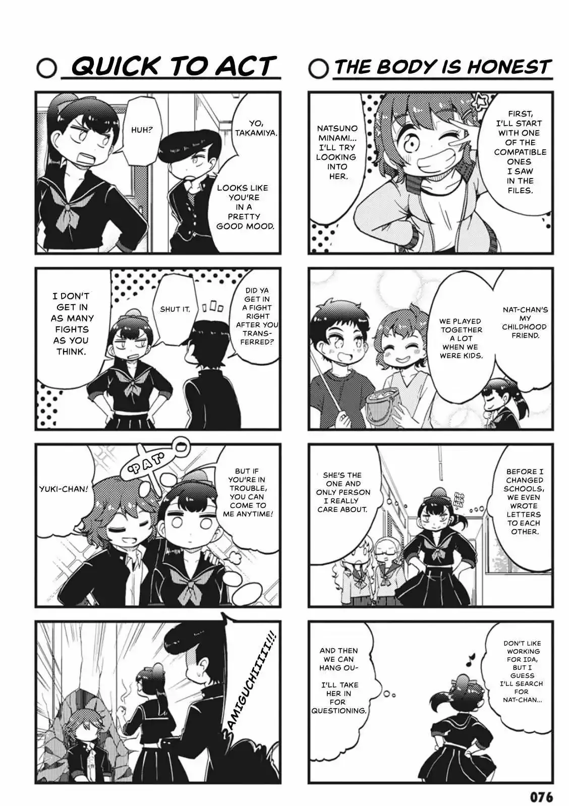 4-Koma 13 Sentinels: Aegis Rim - This Is Sector X Chapter 8 page 2 - 