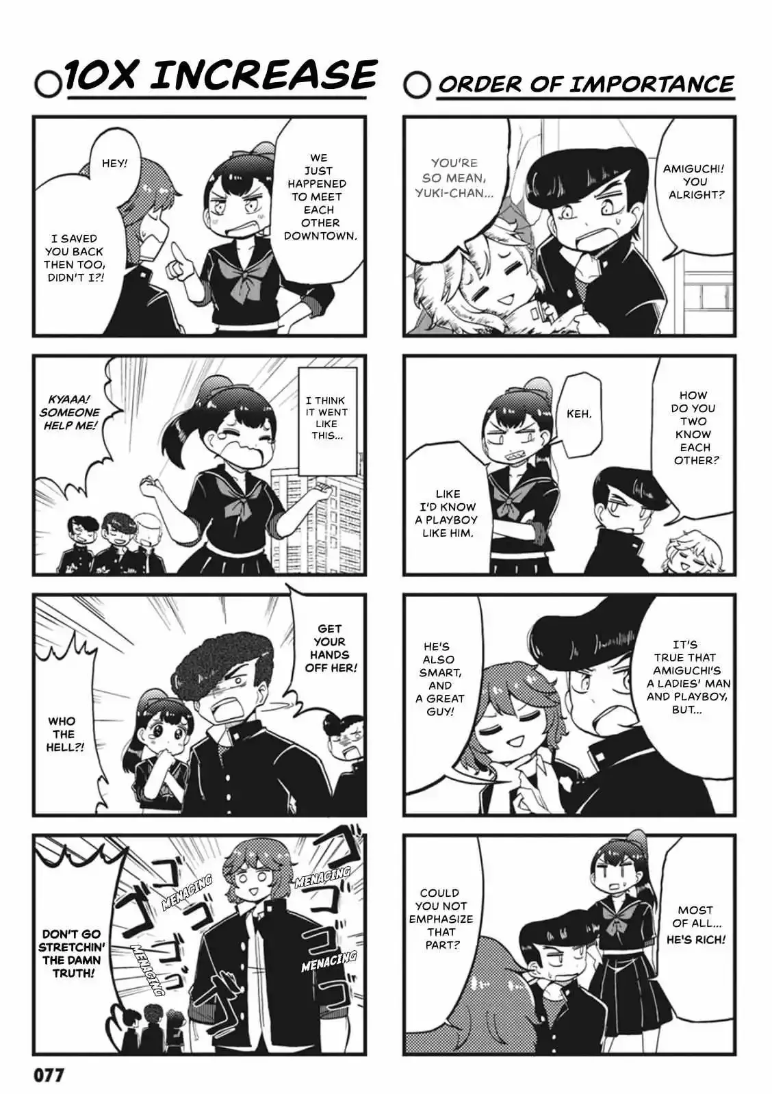 4-Koma 13 Sentinels: Aegis Rim - This Is Sector X Chapter 8 page 3 - 