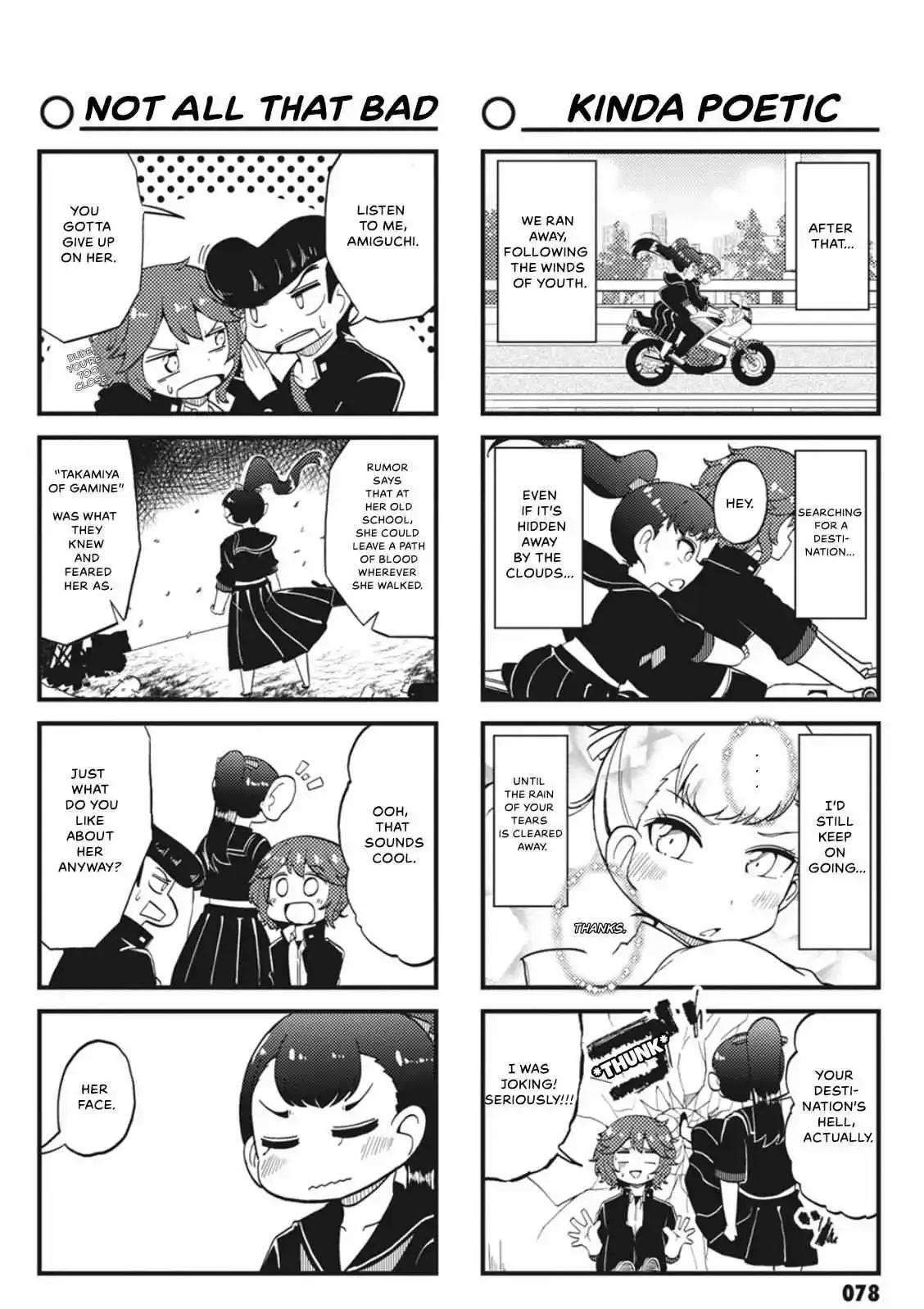 4-Koma 13 Sentinels: Aegis Rim - This Is Sector X Chapter 8 page 4 - 