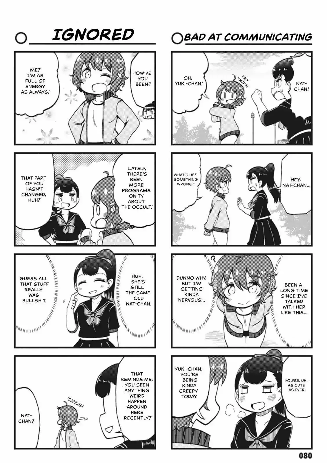 4-Koma 13 Sentinels: Aegis Rim - This Is Sector X Chapter 8 page 6 - 