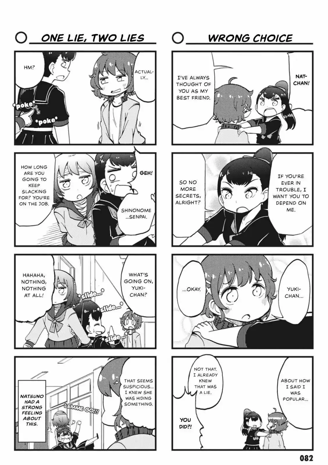 4-Koma 13 Sentinels: Aegis Rim - This Is Sector X Chapter 8 page 8 - 
