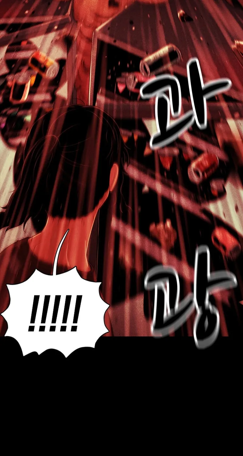 465 Days Chapter 1 page 20 - 