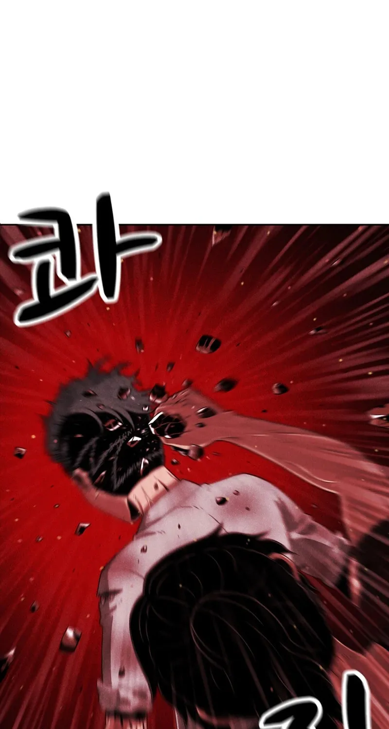 465 Days Chapter 2 page 24 - 