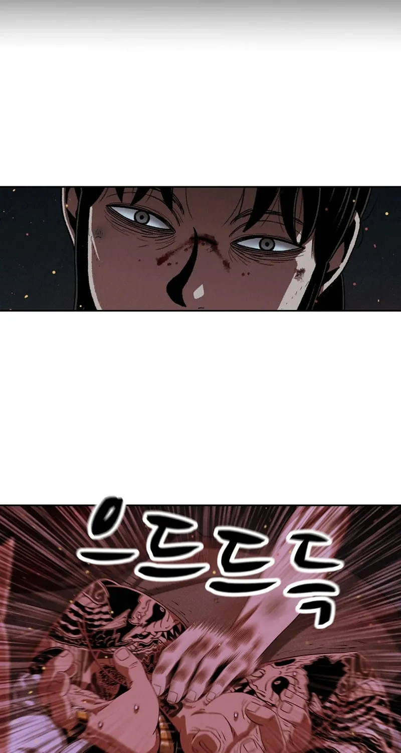 465 Days Chapter 2 page 47 - 
