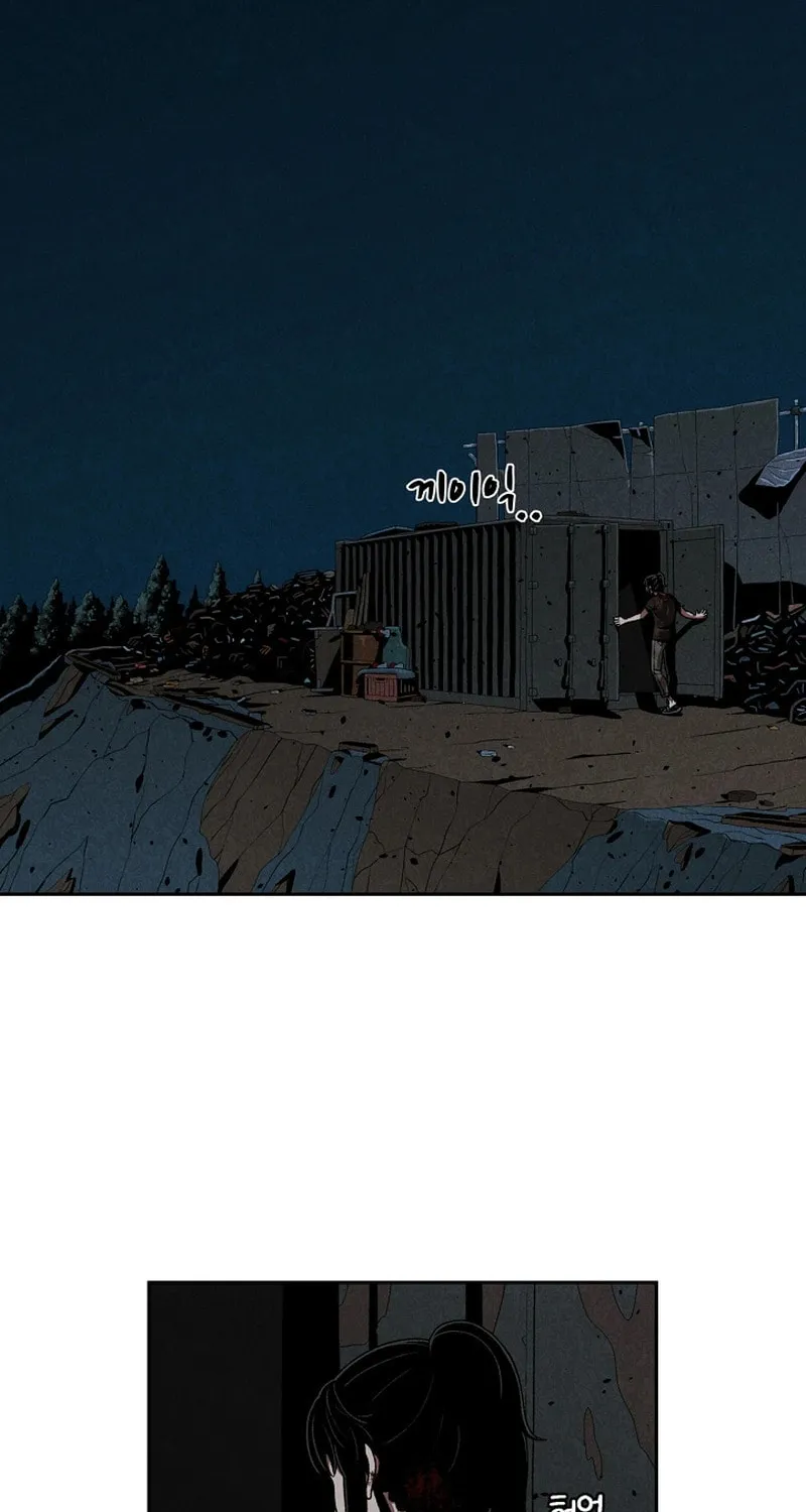 465 Days Chapter 3 page 2 - 