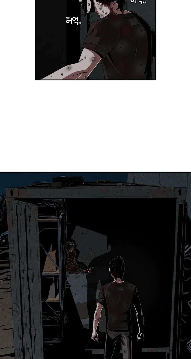465 Days Chapter 3 page 3 - 