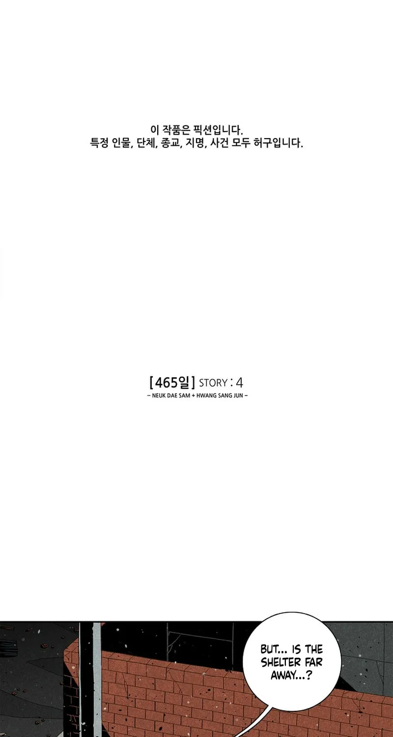 465 Days Chapter 4 page 1 - 