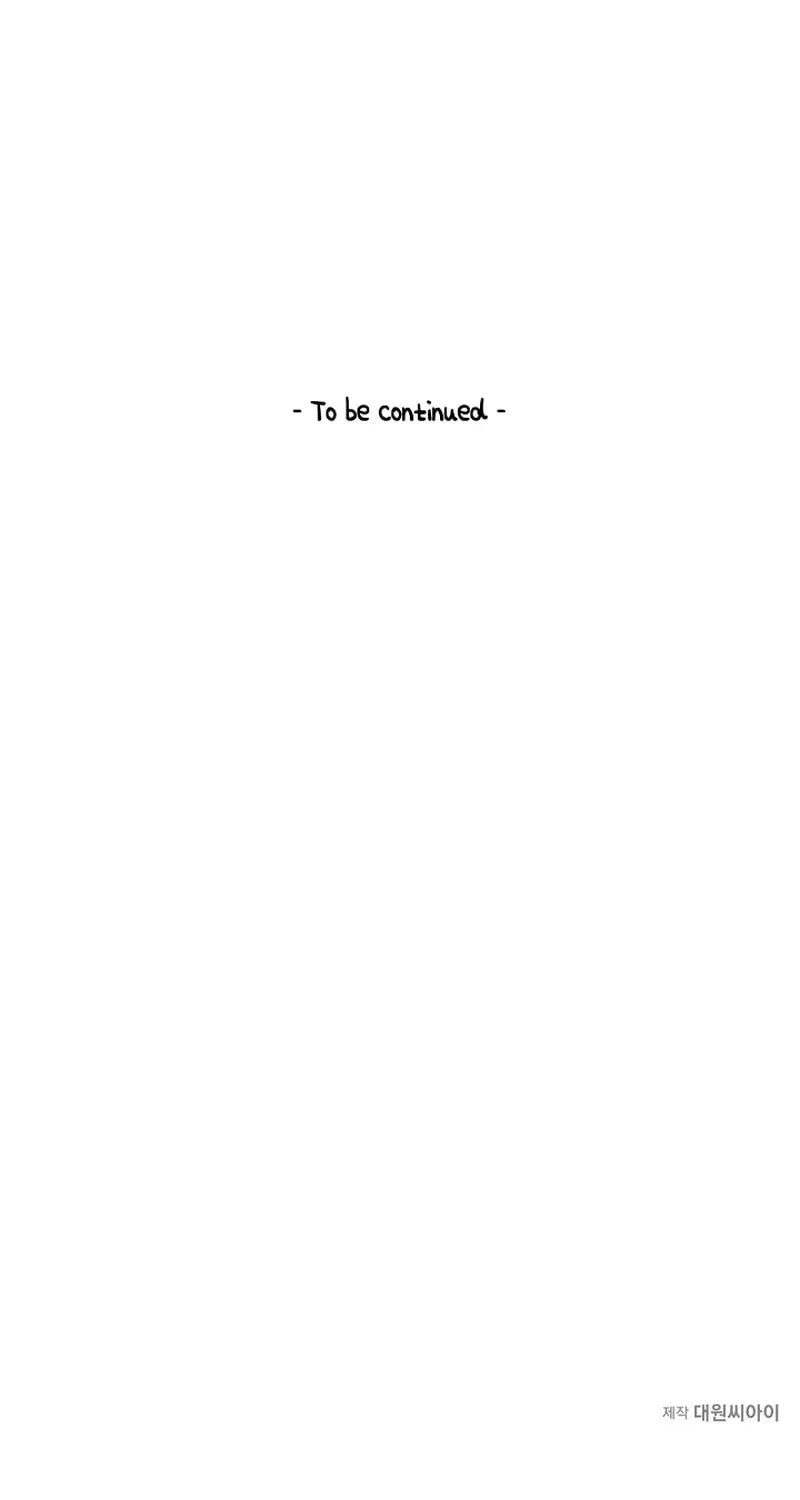 465 Days Chapter 4 page 64 - 