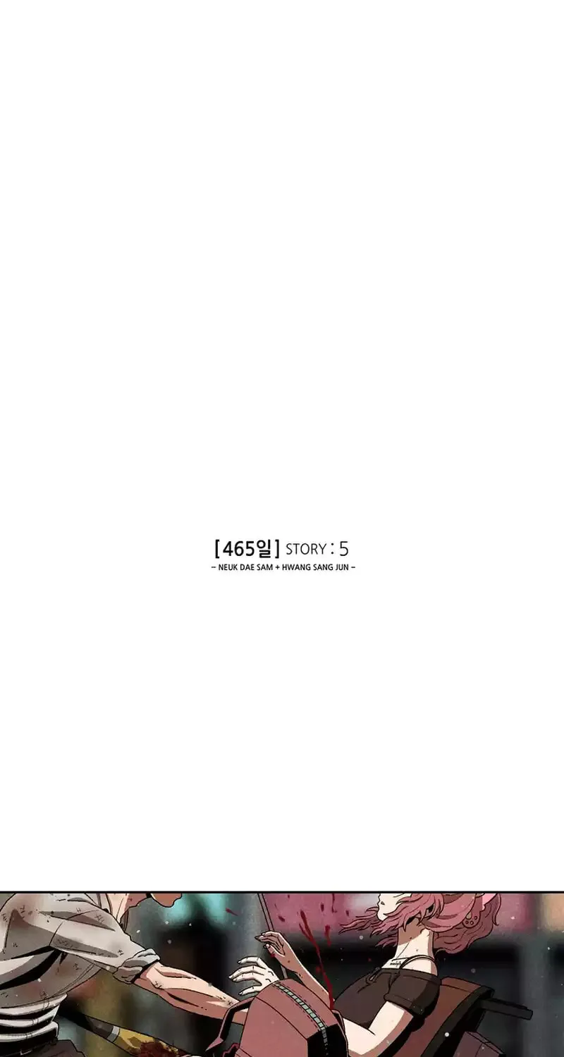 465 Days Chapter 5 page 1 - 