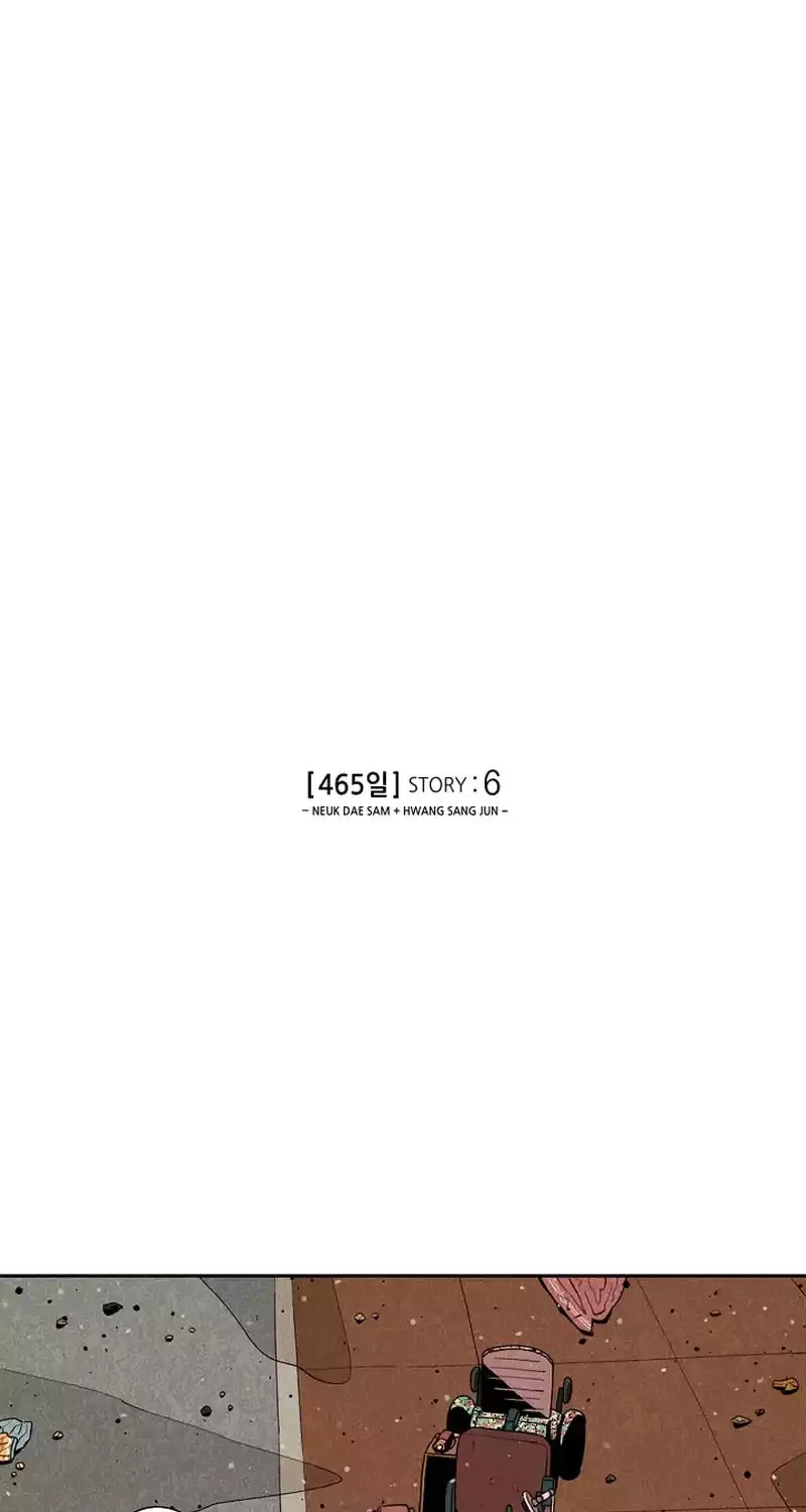 465 Days Chapter 6 page 1 - 