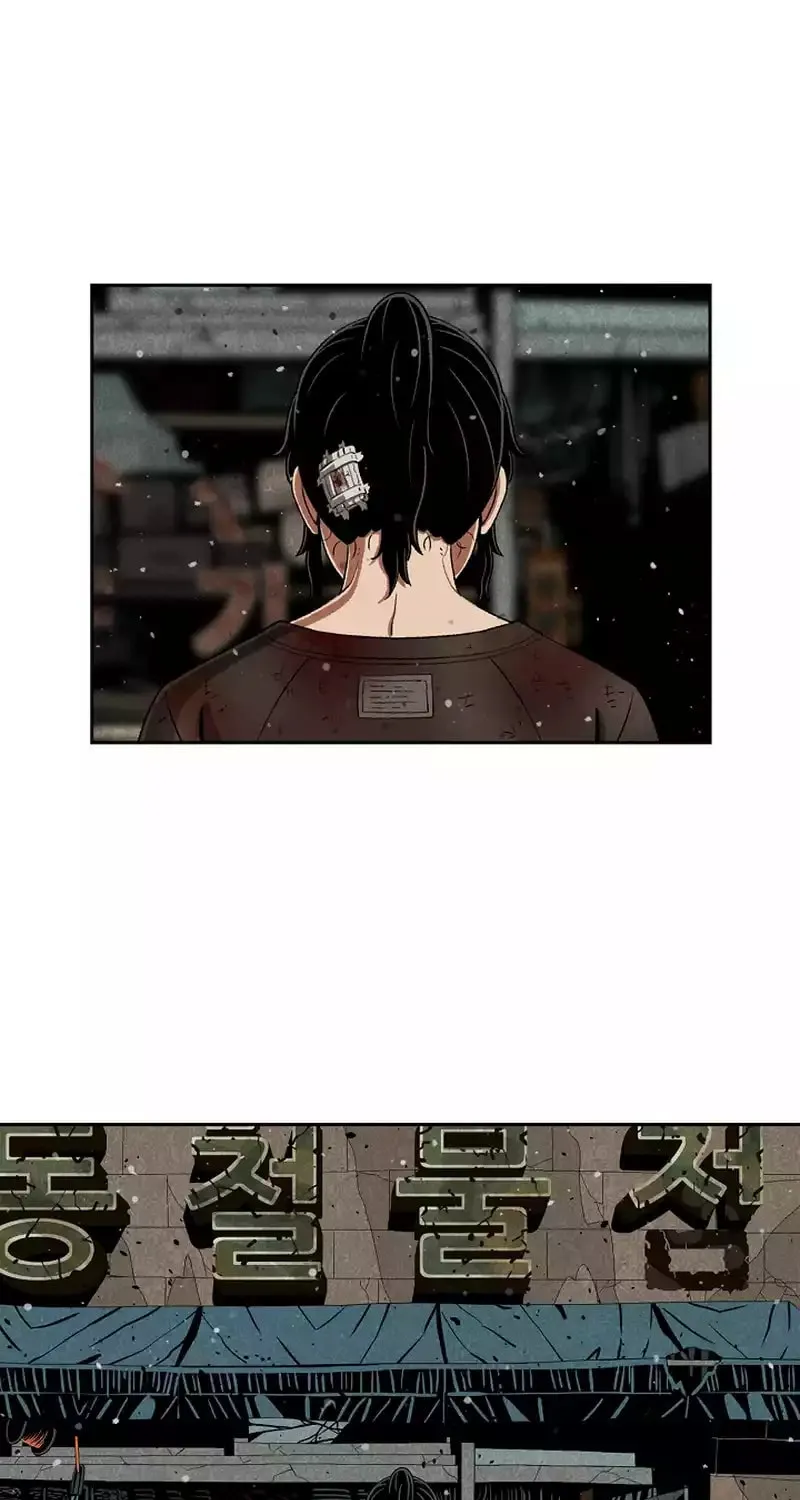 465 Days Chapter 6 page 51 - 