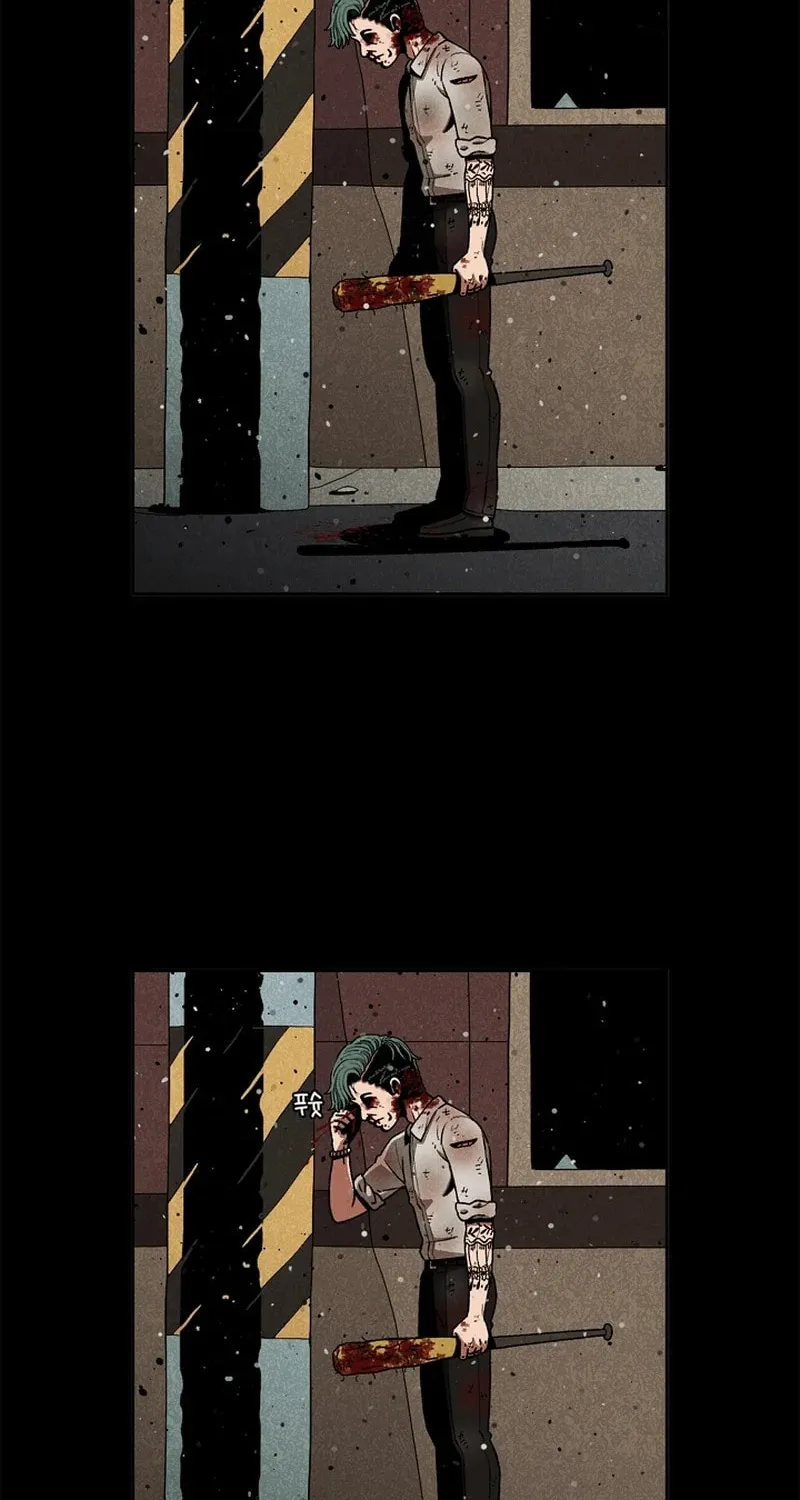 465 Days Chapter 7 page 27 - 