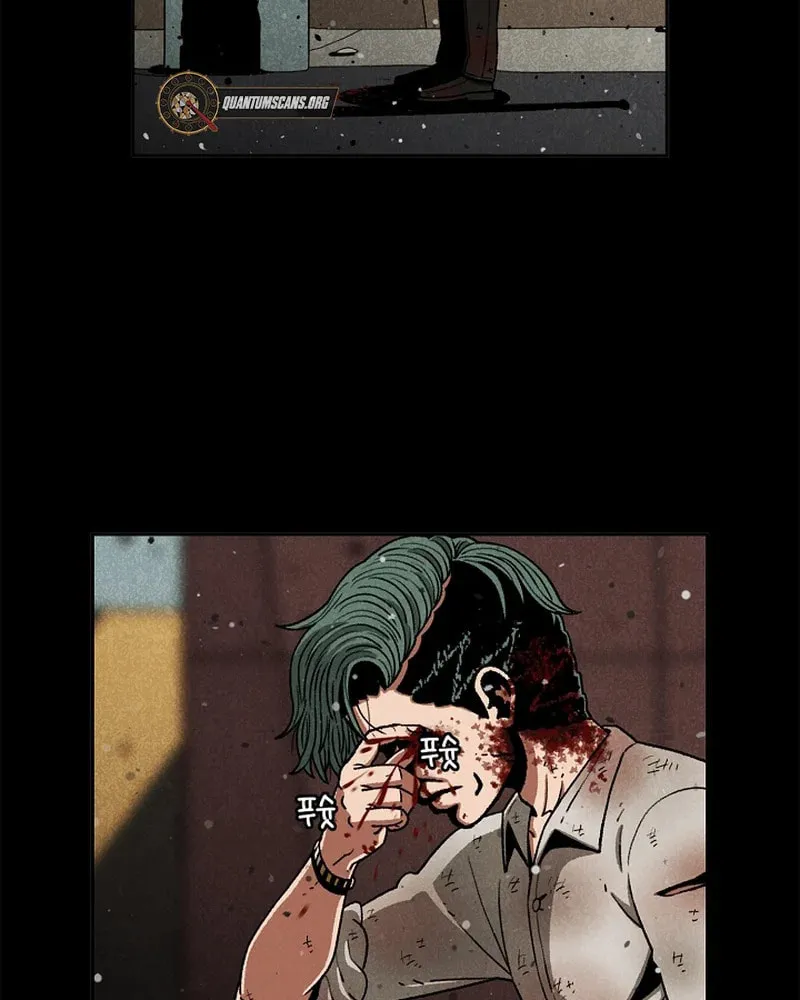 465 Days Chapter 7 page 28 - 