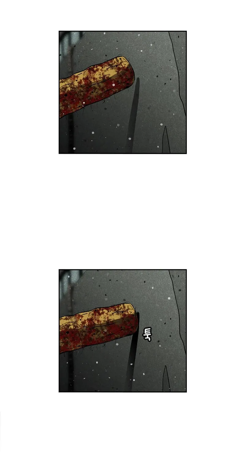 465 Days Chapter 7 page 44 - 