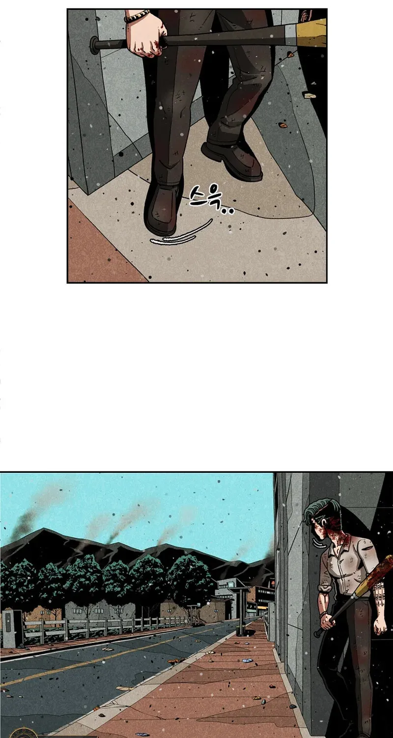 465 Days Chapter 7 page 47 - 