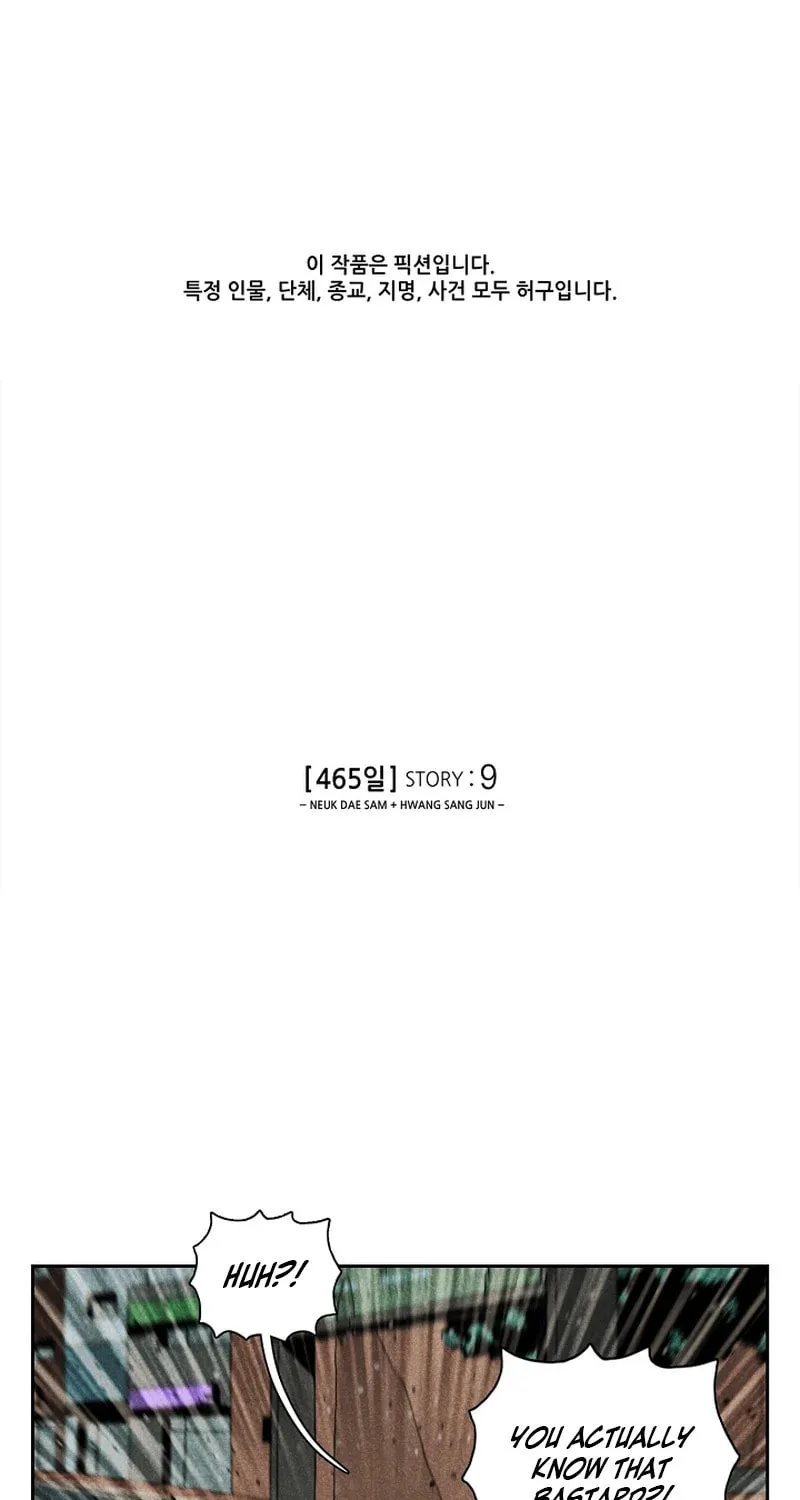 465 Days Chapter 9 page 1 - 