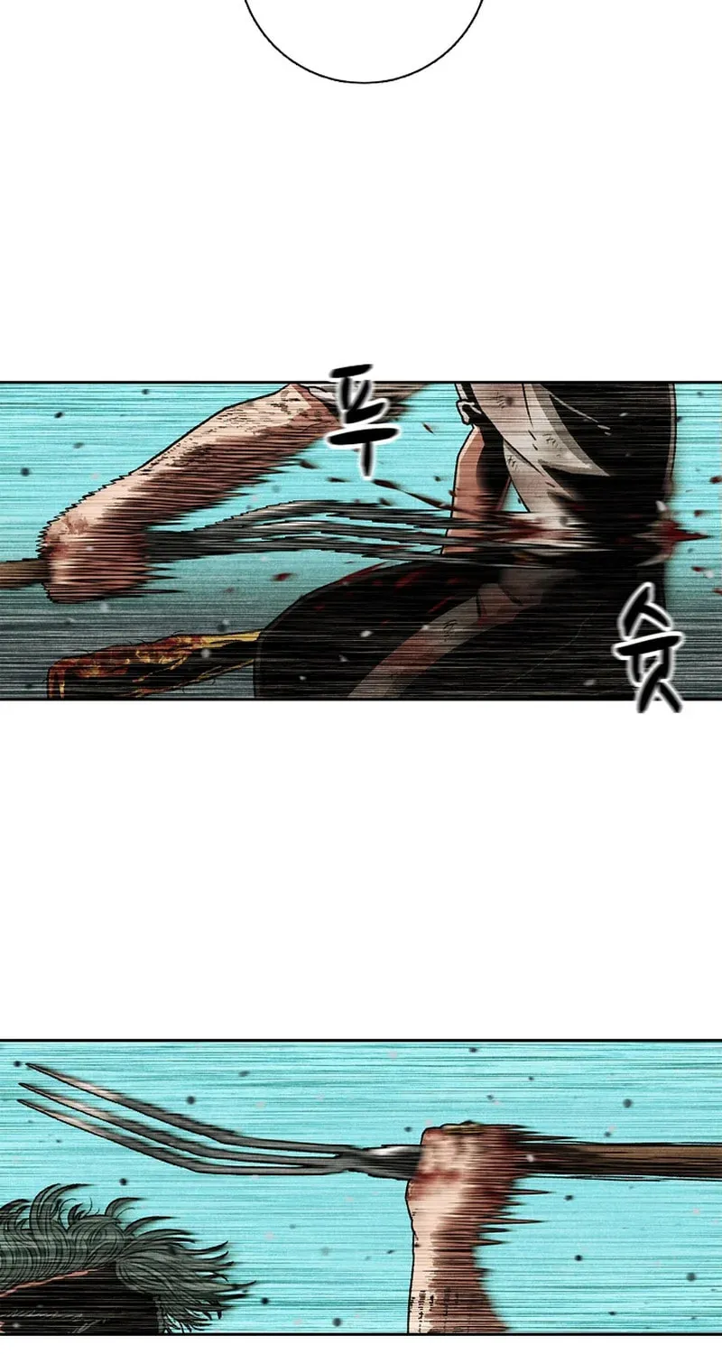 465 Days Chapter 9 page 17 - 
