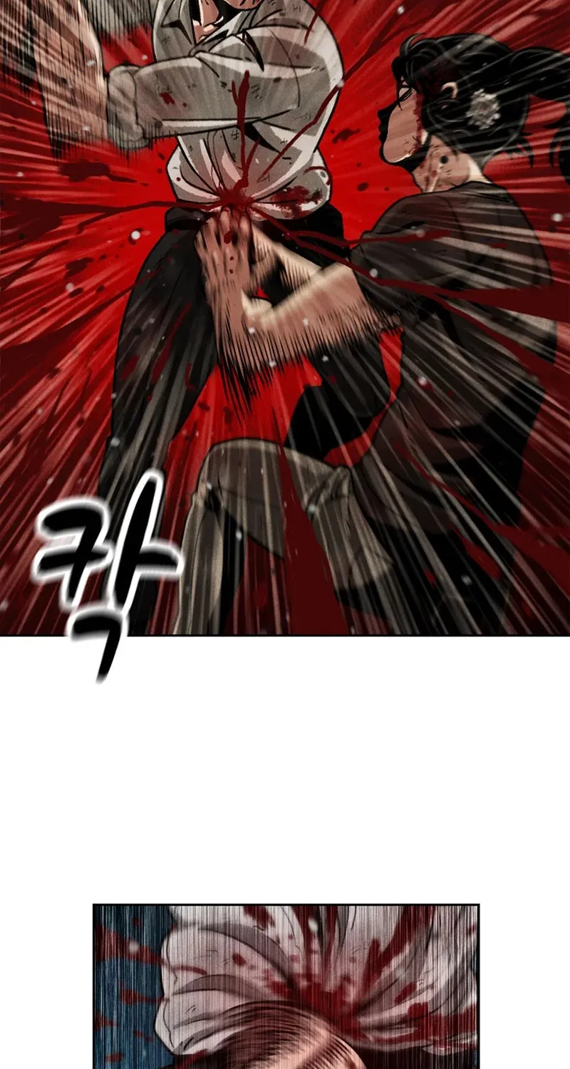 465 Days Chapter 9 page 25 - 