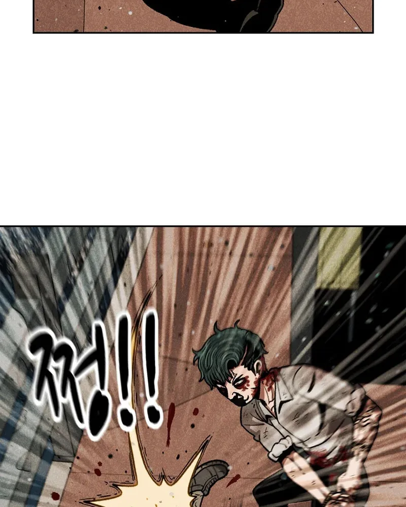 465 Days Chapter 9 page 28 - 
