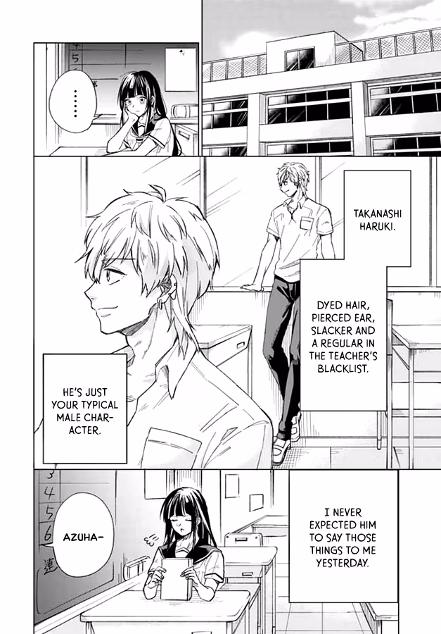 49th I Love You Chapter 0 page 2 - 