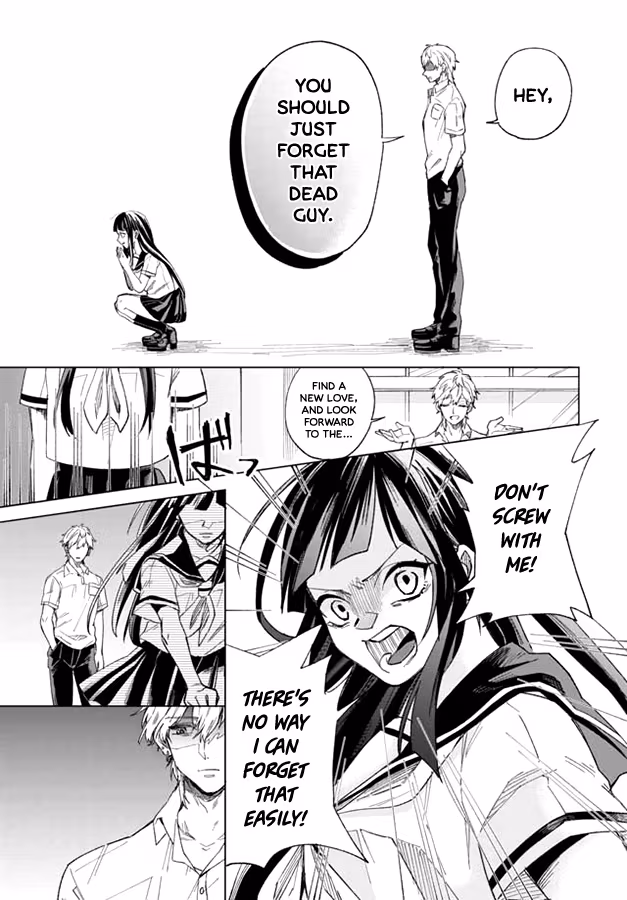 49th I Love You Chapter 0 page 11 - 