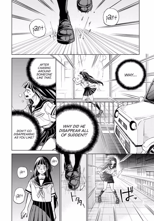 49th I Love You Chapter 0 page 14 - 