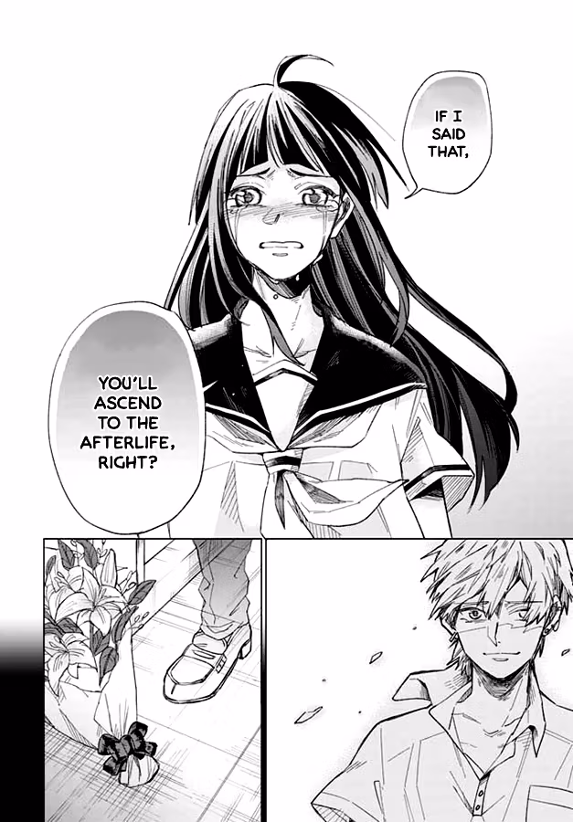 49th I Love You Chapter 0 page 16 - 